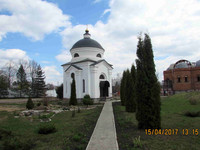 Вид на часовню