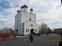Вид на кафедральный собор